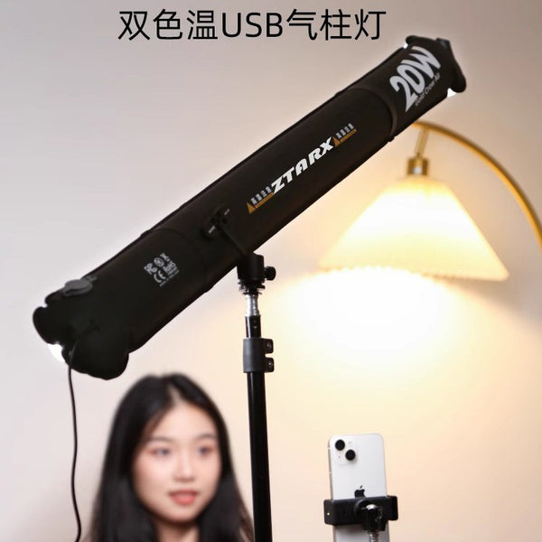 Lampe gonflable pliable pour camping et éclairage d’urgence